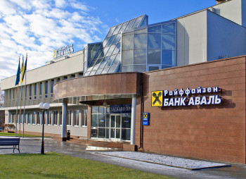 Raiffeisen Bank планирует продать 30% своих украинских активов