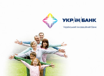 Укринбанк: три потенциальных инвестора занимаются  due diligence 