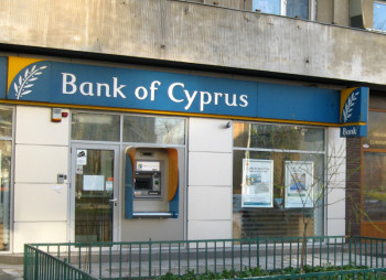 ABH Ukraine Limited купила "Неос Банк"