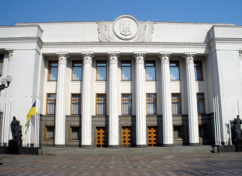 Верховная Рада утвердила закон, упрощающий предпринимательскую деятельность