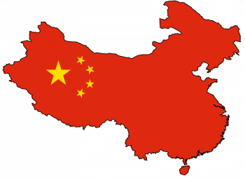 Иностранным инвесторам Китай обещает открыть еще ряд отраслей своей экономики