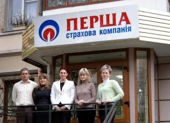 Новым акционером страховой компании «Перша» стала швейцарская компания Viatrans SA 