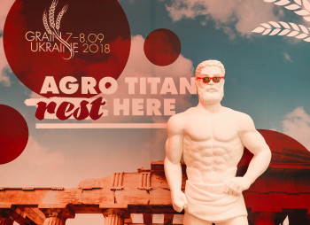 GRAIN UKRAINE-2018: главные месседжи конференции