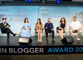 Fin Blogger Award 2026: у Києві відзначили найкращих фінансових блогерів року