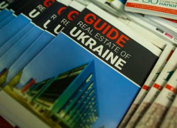 Успейте заявить о себе в годовом каталоге «Гид по украинскому рынку недвижимости 2019»