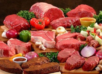 Мясокомбинат