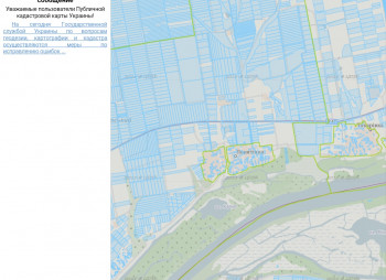 Land plot for the installation of a solar power station in Kherson region
