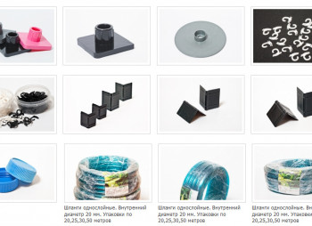 Производство пластмассовой продукции в Латвии