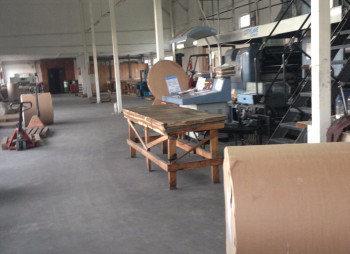 Универсальный технопарк под различные виды деятельности