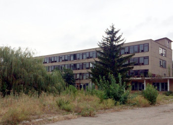 Промышленный комплекс по производству строительных материалов