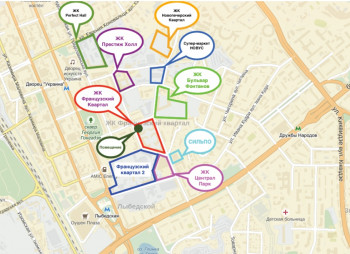 Коммерческая недвижимость в ЖК "Французский Квартал"