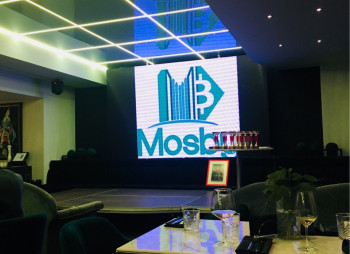 Cтроительство самой крупной майнинг фермы по добыче Bitcoin в Королевстве Лесото (ЮАР)