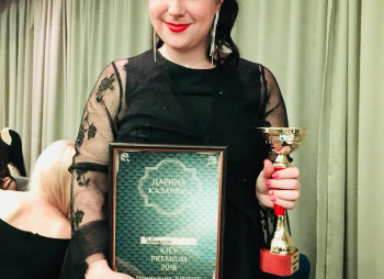 Cтроительство самой крупной майнинг фермы по добыче Bitcoin в Королевстве Лесото (ЮАР)