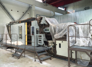 Промышленная недвижимость 16 000 м2 под различные виды производства в Киевской области