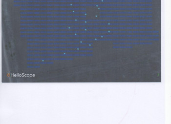 Участок для строительства солнечной электростанции в Херсонской области