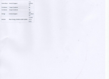 Участок для строительства солнечной электростанции в Херсонской области