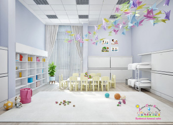 Дошкольное образовательное учреждение «Школа Активного Ребенка»