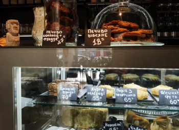 Эспрессо-бар в центре Киева