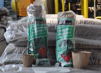 Производство и реализация изделий из торфа – торфяные стаканчики для выращивания рассады