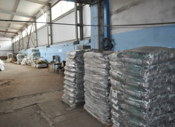 Производство и реализация изделий из торфа – торфяные стаканчики для выращивания рассады