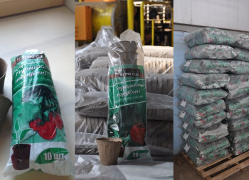 Производство и реализация изделий из торфа – торфяные стаканчики для выращивания рассады