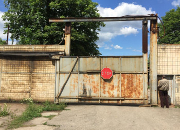 Промышленная недвижимость 16 000 м2 под различные виды производства в Киевской области