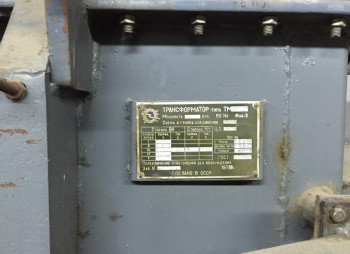 Промышленная недвижимость 16 000 м2 под различные виды производства в Киевской области