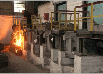 Машиностроительное предприятие полного цикла