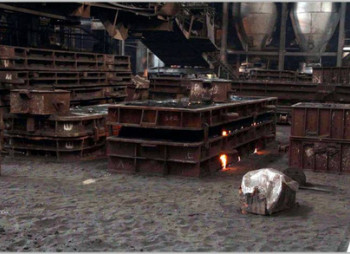 Машиностроительное предприятие полного цикла