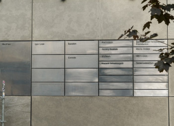 Промприлад.Реновація в м. Івано-Франківськ