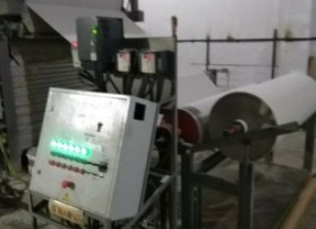 Бумагоделательная машина по производству туалетной бумаги и полотенец