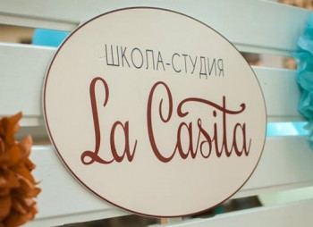 Продажа престижного детского садика La Casita - Киев, Новопечерские Липки