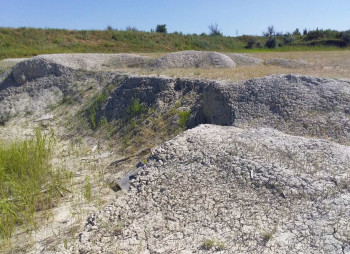 Каолиновый карьер в Донецкой области