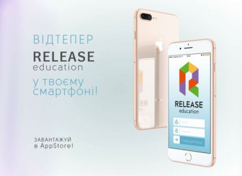 Детский образовательный клуб Release Education