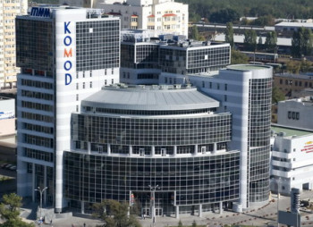 Продажа офисных помещений в Киеве возле ст.м. Левобережная