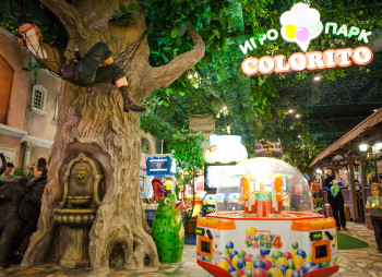 Колорито - игропарк в ТРЦ "Ситицентр Котовский" (Одесса)