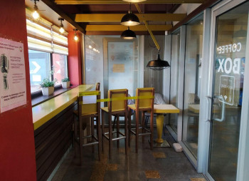 Profitable business for the production and sale of coffee in Kharkiv