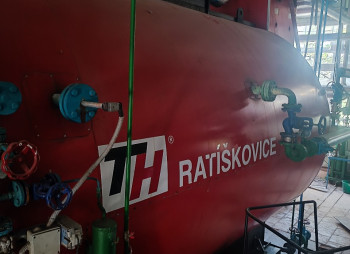 Продажа паровой котельной производительностью 12 тонн пара в час в Днепре