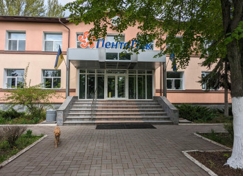 Продаж заводу з виробництва гнучкої упаковки «ПентоПак»