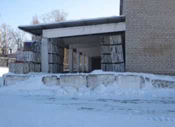 Продаж складської бази 2000 м2 в Дніпропетровській області, Верхньодніпровськ