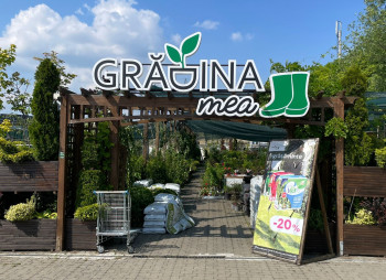 Продаж садового центру Gradina Mea у Молдові