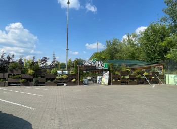 Продаж садового центру Gradina Mea у Молдові