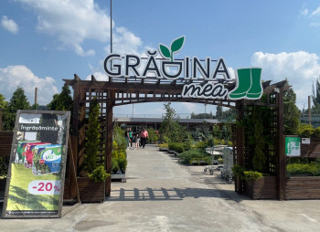 Продаж садового центру Gradina Mea у Молдові