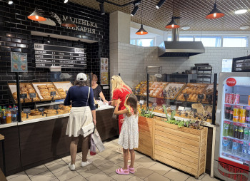 Продажа «Маленькой Пекарни» в Киеве