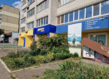 Продаж салону-магазину "ДВЕРІ+ВІКНА" у м. Чернігів