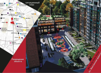 New DERBY Office Center, 7,600 m², in Odesa for Sale