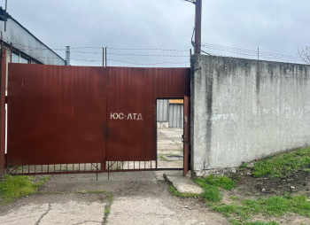 Продаж виробництва м’яких покрівельних матеріалів у Дніпрі