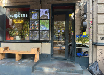 Продажа сети заведений Pita House (2 локации, Киевская область)