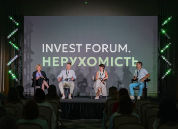Invest Forum: Нерухомість від SENSAR Development. Фокус на Захід України