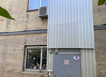 Продаж діючого підприємства VITAMINCLUB у Вінниці — бренд натуральної косметики з потенціалом масштабування